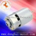 Motor do juicer da CC 230V, motor do HVDC de 230V RS-7712 para o Juicer